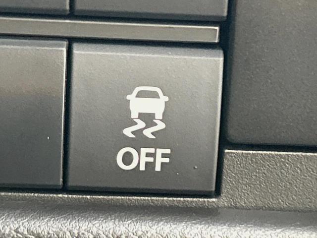 ソリオバンディット ハイブリッドMV 純正9インチナビ 全周囲カメラ レーダークルーズコントロール 両側電動スライドドア 衝突軽減ブレーキ スマートキー プッシュスタート ヘッドアップディスプレイ パーキングソナー(39枚目)