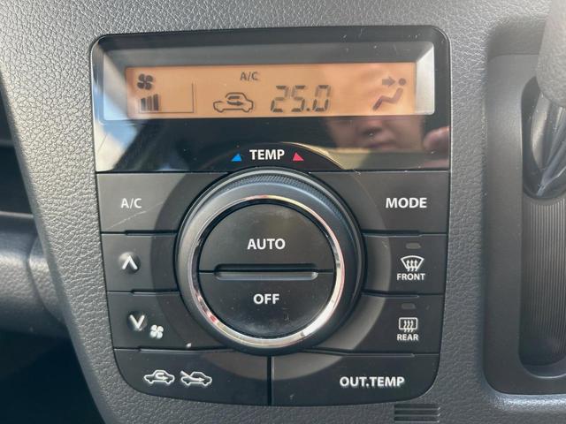 ワゴンR FXリミテッド 禁煙車 CD再生 アイドリングストップ フォグライト 14インチアルミ ヘッドライトレベライザー 革巻きステアリング オートエアコン スマートキー プッシュスタート シートリフター 電動格納ミラー(5枚目)