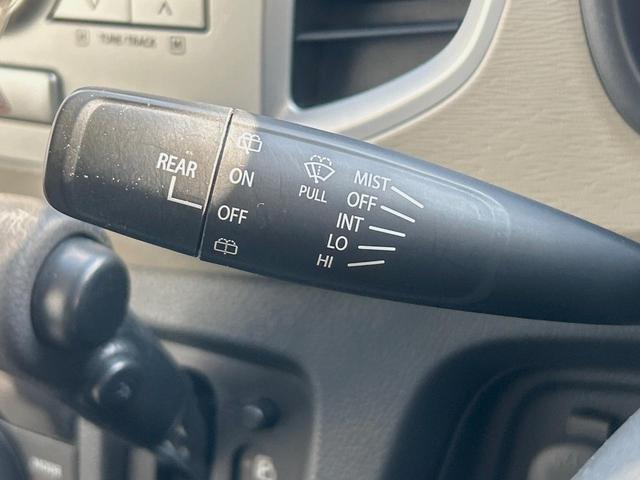 ワゴンR FXリミテッド 禁煙車 CD再生 アイドリングストップ フォグライト 14インチアルミ ヘッドライトレベライザー 革巻きステアリング オートエアコン スマートキー プッシュスタート シートリフター 電動格納ミラー(22枚目)