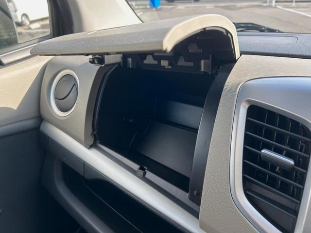 ワゴンR FXリミテッド 禁煙車 CD再生 アイドリングストップ フォグライト 14インチアルミ ヘッドライトレベライザー 革巻きステアリング オートエアコン スマートキー プッシュスタート シートリフター 電動格納ミラー(41枚目)