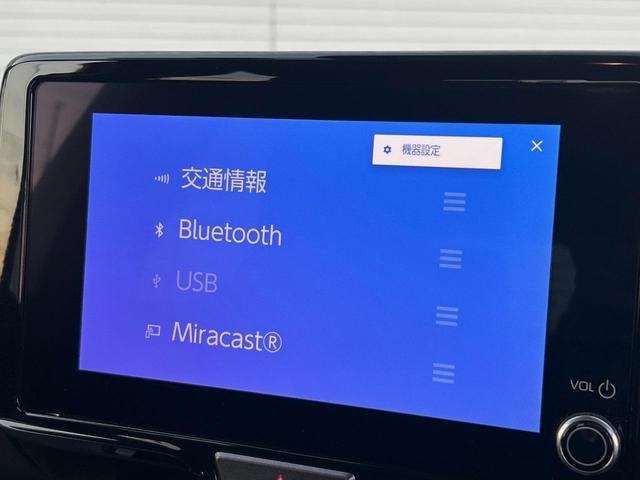 ヤリスクロス ハイブリッドＺ　全周囲カメラ　衝突被害軽減システム　レーダークルーズ　禁煙車　ハーフレザーシート　パワーシート　ドラレコ　コーナーセンサー　スマートキー　ＬＥＤヘッド　ＥＴＣ２．０　純正１８インチアルミ（28枚目）