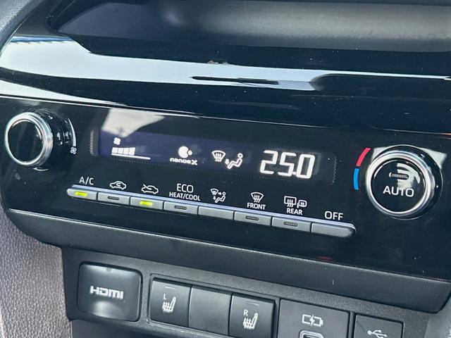 ヤリスクロス ハイブリッドＺ　全周囲カメラ　衝突被害軽減システム　レーダークルーズ　禁煙車　ハーフレザーシート　パワーシート　ドラレコ　コーナーセンサー　スマートキー　ＬＥＤヘッド　ＥＴＣ２．０　純正１８インチアルミ（29枚目）