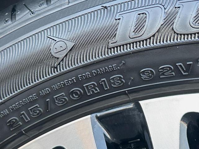 ヤリスクロス ハイブリッドＺ　全周囲カメラ　衝突被害軽減システム　レーダークルーズ　禁煙車　ハーフレザーシート　パワーシート　ドラレコ　コーナーセンサー　スマートキー　ＬＥＤヘッド　ＥＴＣ２．０　純正１８インチアルミ（48枚目）