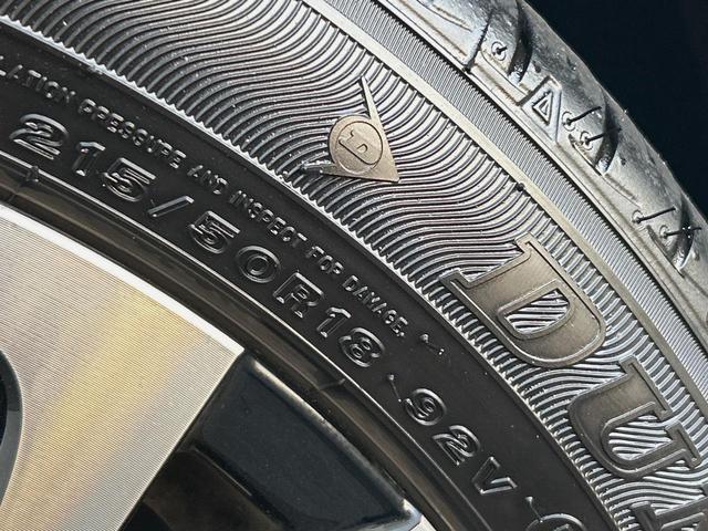 ヤリスクロス ハイブリッドZ 全周囲カメラ 衝突被害軽減システム レーダークルーズ 禁煙車 ハーフレザーシート パワーシート ドラレコ コーナーセンサー スマートキー LEDヘッド ビルトインETC 純正18インチアルミ(48枚目)