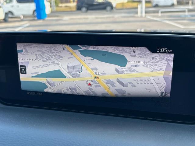 MX-30 ベースグレード 純正ナビ ハーフレザーシート フルセグ 全周囲カメラ レーダークルーズコントロール スマートキー プッシュスタート パワーシート ETC(4枚目)