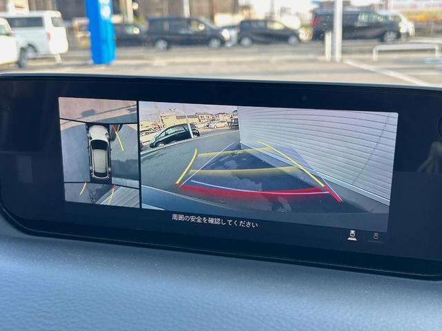 MX-30 ベースグレード 純正ナビ ハーフレザーシート フルセグ 全周囲カメラ レーダークルーズコントロール スマートキー プッシュスタート パワーシート ETC(6枚目)