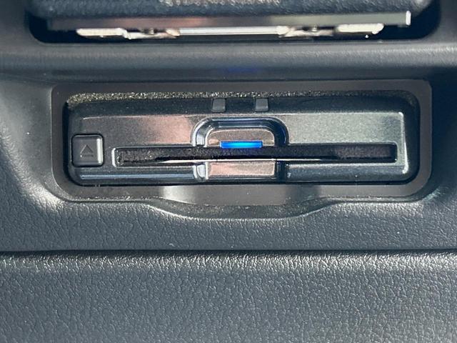 MX-30 ベースグレード 純正ナビ ハーフレザーシート フルセグ 全周囲カメラ レーダークルーズコントロール スマートキー プッシュスタート パワーシート ETC(10枚目)