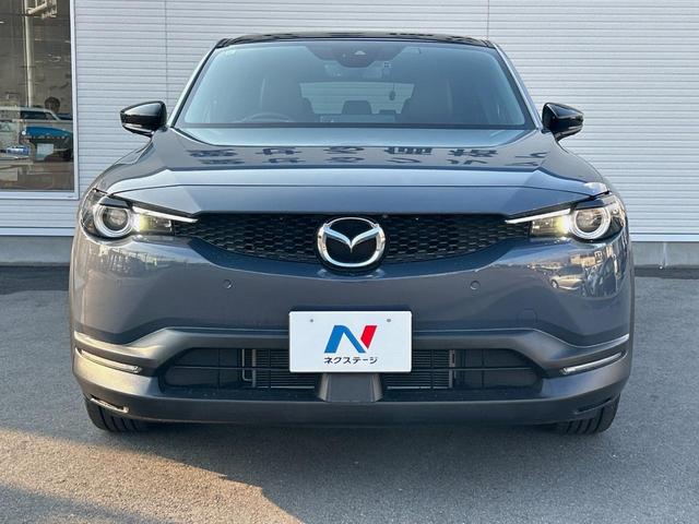 MX-30 ベースグレード 純正ナビ ハーフレザーシート フルセグ 全周囲カメラ レーダークルーズコントロール スマートキー プッシュスタート パワーシート ETC(15枚目)