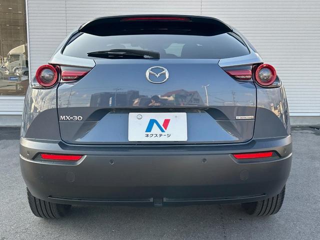 MX-30 ベースグレード 純正ナビ ハーフレザーシート フルセグ 全周囲カメラ レーダークルーズコントロール スマートキー プッシュスタート パワーシート ETC(16枚目)