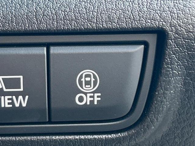 MX-30 ベースグレード 純正ナビ ハーフレザーシート フルセグ 全周囲カメラ レーダークルーズコントロール スマートキー プッシュスタート パワーシート ETC(33枚目)