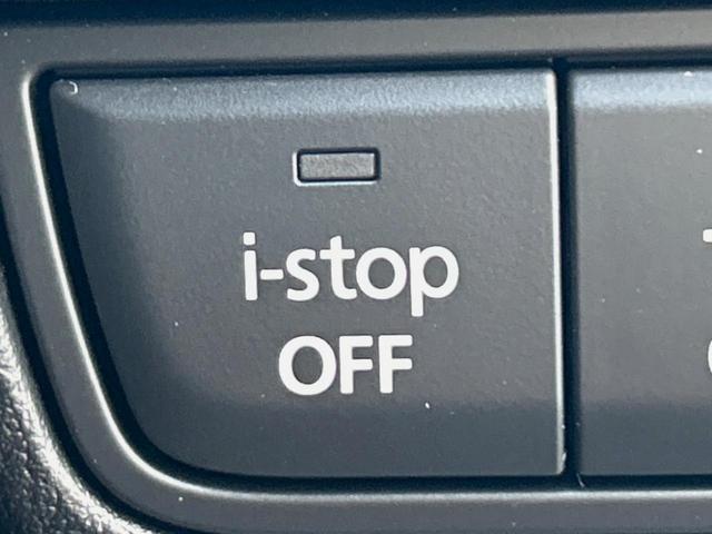 MX-30 ベースグレード 純正ナビ ハーフレザーシート フルセグ 全周囲カメラ レーダークルーズコントロール スマートキー プッシュスタート パワーシート ETC(37枚目)