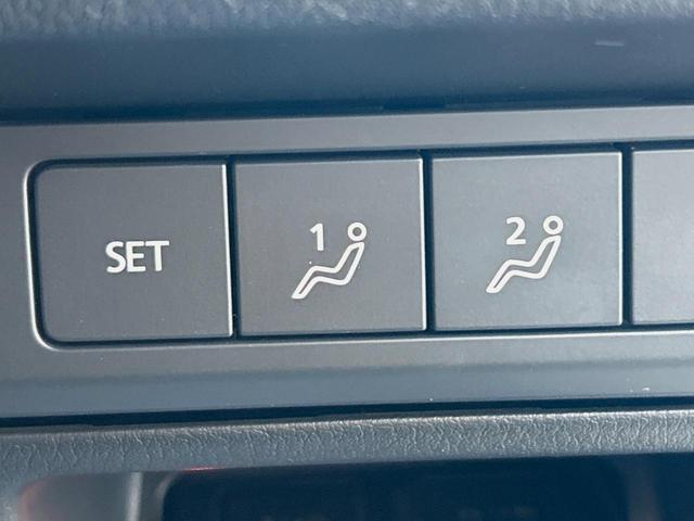 MX-30 ベースグレード 純正ナビ ハーフレザーシート フルセグ 全周囲カメラ レーダークルーズコントロール スマートキー プッシュスタート パワーシート ETC(38枚目)