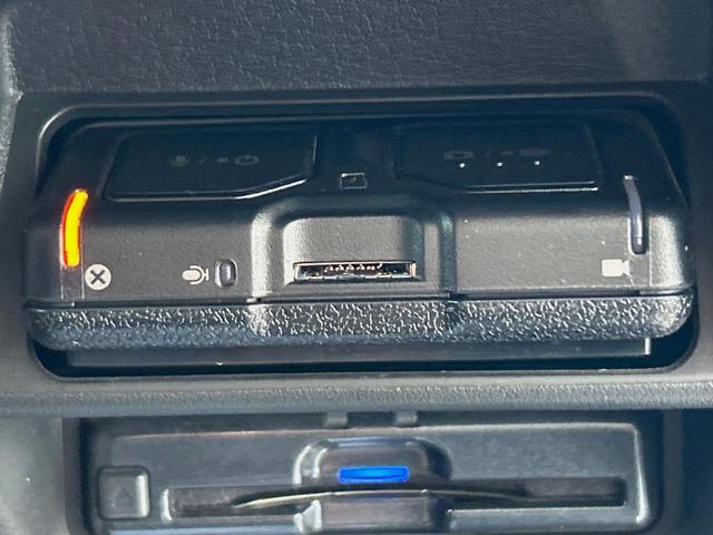 MX-30 ベースグレード 純正ナビ ハーフレザーシート フルセグ 全周囲カメラ レーダークルーズコントロール スマートキー プッシュスタート パワーシート ETC(39枚目)