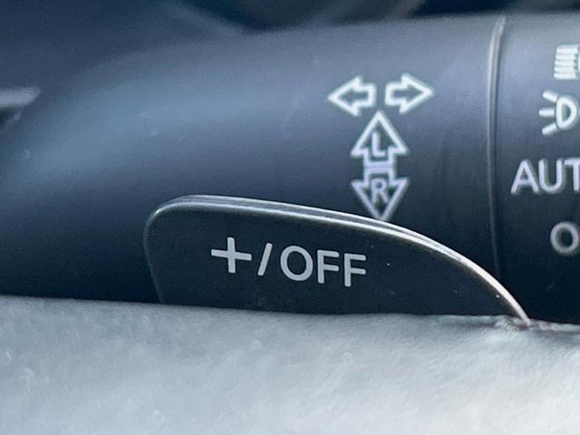 MX-30 ベースグレード 純正ナビ ハーフレザーシート フルセグ 全周囲カメラ レーダークルーズコントロール スマートキー プッシュスタート パワーシート ETC(42枚目)