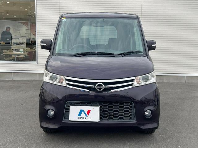 ルークス ハイウェイスター 純正ナビ 禁煙車 電動スライドドア ETC Bluetooth再生 DVD再生 HIDヘッドライト フォグライト オートライト スマートキー プッシュスタート 14インチアルミ シートリフター(14枚目)