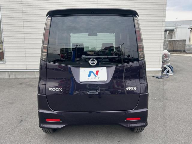 ルークス ハイウェイスター 純正ナビ 禁煙車 電動スライドドア ETC Bluetooth再生 DVD再生 HIDヘッドライト フォグライト オートライト スマートキー プッシュスタート 14インチアルミ シートリフター(15枚目)