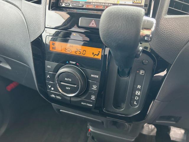 ルークス ハイウェイスター 純正ナビ 禁煙車 電動スライドドア ETC Bluetooth再生 DVD再生 HIDヘッドライト フォグライト オートライト スマートキー プッシュスタート 14インチアルミ シートリフター(24枚目)