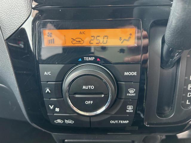 ルークス ハイウェイスター 純正ナビ 禁煙車 電動スライドドア ETC Bluetooth再生 DVD再生 HIDヘッドライト フォグライト オートライト スマートキー プッシュスタート 14インチアルミ シートリフター(25枚目)