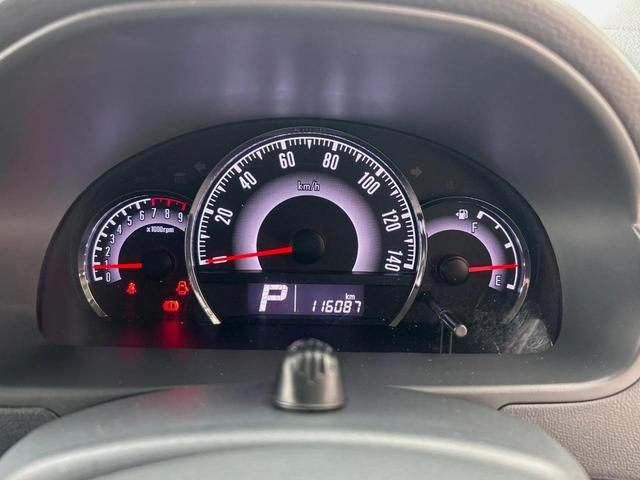 ルークス ハイウェイスター 純正ナビ 禁煙車 電動スライドドア ETC Bluetooth再生 DVD再生 HIDヘッドライト フォグライト オートライト スマートキー プッシュスタート 14インチアルミ シートリフター(26枚目)