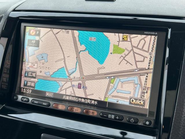 ルークス ハイウェイスター 純正ナビ 禁煙車 電動スライドドア ETC Bluetooth再生 DVD再生 HIDヘッドライト フォグライト オートライト スマートキー プッシュスタート 14インチアルミ シートリフター(28枚目)