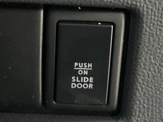 ルークス ハイウェイスター 純正ナビ 禁煙車 電動スライドドア ETC Bluetooth再生 DVD再生 HIDヘッドライト フォグライト オートライト スマートキー プッシュスタート 14インチアルミ シートリフター(31枚目)