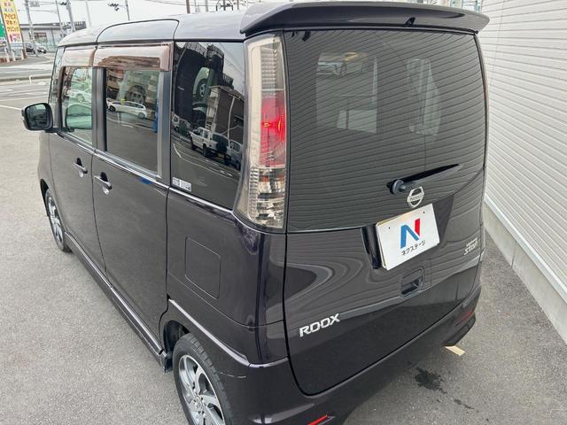 ルークス ハイウェイスター 純正ナビ 禁煙車 電動スライドドア ETC Bluetooth再生 DVD再生 HIDヘッドライト フォグライト オートライト スマートキー プッシュスタート 14インチアルミ シートリフター(36枚目)