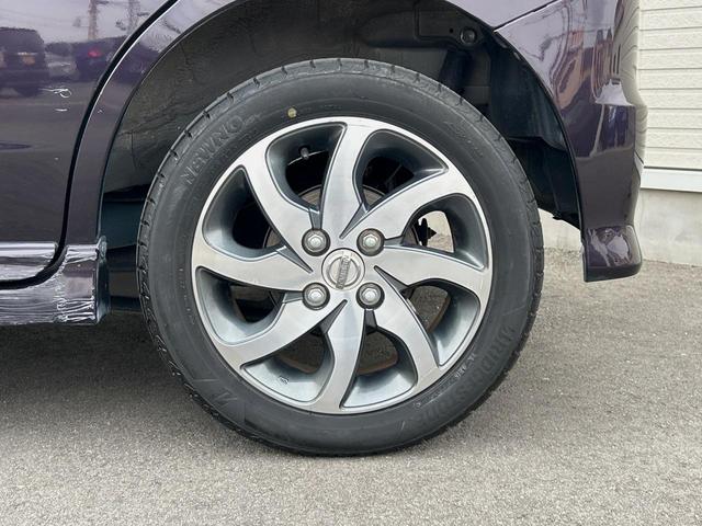 ルークス ハイウェイスター 純正ナビ 禁煙車 電動スライドドア ETC Bluetooth再生 DVD再生 HIDヘッドライト フォグライト オートライト スマートキー プッシュスタート 14インチアルミ シートリフター(37枚目)