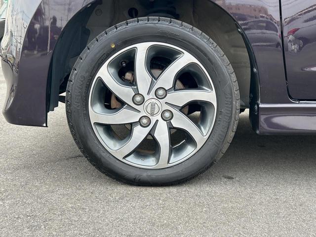 ルークス ハイウェイスター 純正ナビ 禁煙車 電動スライドドア ETC Bluetooth再生 DVD再生 HIDヘッドライト フォグライト オートライト スマートキー プッシュスタート 14インチアルミ シートリフター(38枚目)