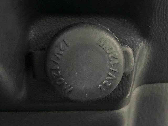 ルークス ハイウェイスター 純正ナビ 禁煙車 電動スライドドア ETC Bluetooth再生 DVD再生 HIDヘッドライト フォグライト オートライト スマートキー プッシュスタート 14インチアルミ シートリフター(41枚目)