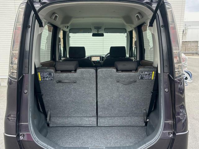 ルークス ハイウェイスター 純正ナビ 禁煙車 電動スライドドア ETC Bluetooth再生 DVD再生 HIDヘッドライト フォグライト オートライト スマートキー プッシュスタート 14インチアルミ シートリフター(44枚目)