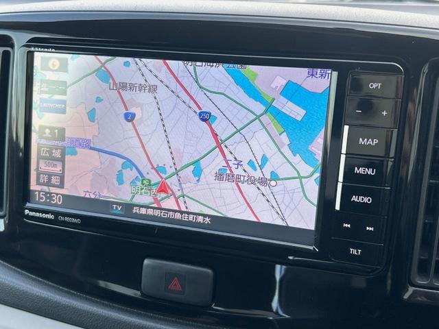 ミライース X リミテッドSA SDナビ 衝突被害軽減システム 禁煙車 ETC 純正14インチアルミ Bluetooth CD DVD再生 地デジ アイドリングストップ(3枚目)