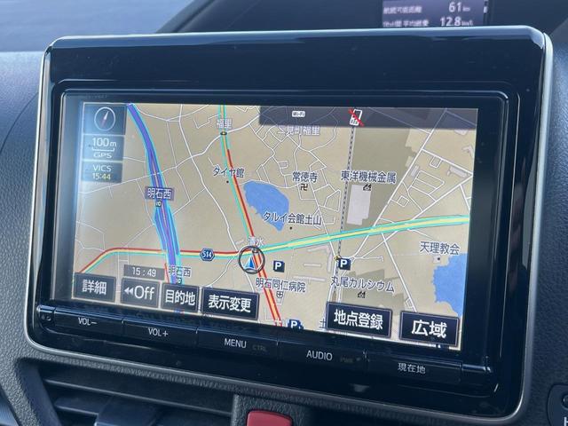 ヴォクシー ハイブリッドＺＳ　純正９インチナビ　衝突軽減ブレーキ　両側電動スライドドア　禁煙　ＥＴＣ　車線逸脱警報　オートハイビーム　バックカメラ　Ｂｌｕｅｔｏｏｔｈ再生　地デジＴＶ　ＤＶＤ再生　シートヒーター　１６インチアルミ（23枚目）