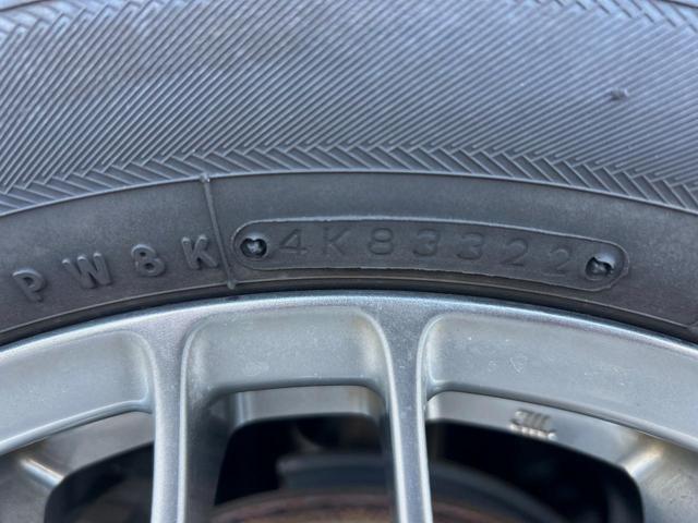 ヴォクシー ハイブリッドＺＳ　純正９インチナビ　衝突軽減ブレーキ　両側電動スライドドア　禁煙　ＥＴＣ　車線逸脱警報　オートハイビーム　バックカメラ　Ｂｌｕｅｔｏｏｔｈ再生　地デジＴＶ　ＤＶＤ再生　シートヒーター　１６インチアルミ（41枚目）