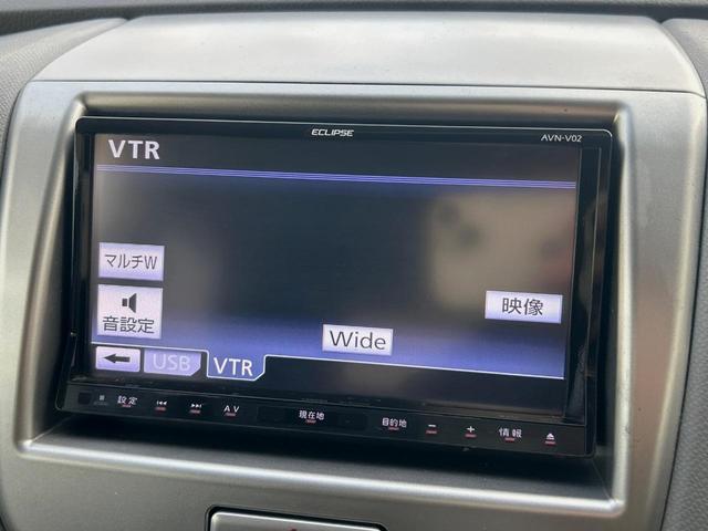 ワゴンＲ ＦＸ　ＥＣＬＩＰＳＥ製ナビゲーション　禁煙車　ＥＴＣ　ＤＶＤ再生　地デジＴＶ　キーレスエントリー　ヘッドライトレベライザー　電動格納ミラー　プライバシーガラス（22枚目）