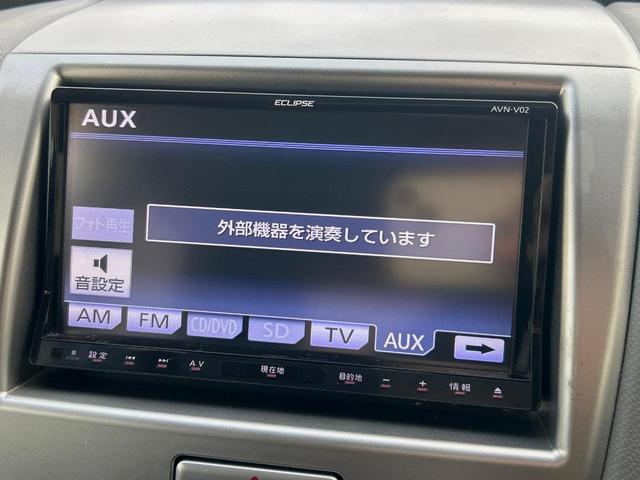 ワゴンＲ ＦＸ　ＥＣＬＩＰＳＥ製ナビゲーション　禁煙車　ＥＴＣ　ＤＶＤ再生　地デジＴＶ　キーレスエントリー　ヘッドライトレベライザー　電動格納ミラー　プライバシーガラス（23枚目）