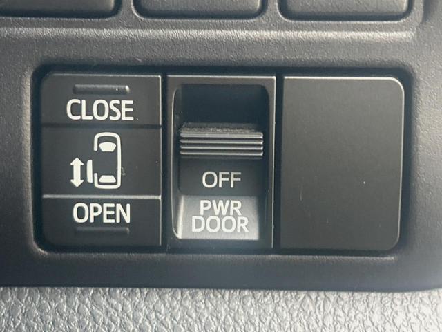 エスクァイア Ｘｉ　ｃａｒｒｏｚｚｅｒｉａ製ナビゲーション　禁煙　バックカメラ　ＥＴＣ　電動スライドドア　ＤＶＤ再生　地デジＴＶ　ＬＥＤヘッドライト　１８インチアルミ　アイドリングストップ　革巻きステアリング（6枚目）