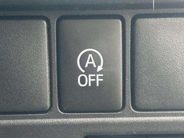 エスクァイア Ｘｉ　ｃａｒｒｏｚｚｅｒｉａ製ナビゲーション　禁煙　バックカメラ　ＥＴＣ　電動スライドドア　ＤＶＤ再生　地デジＴＶ　ＬＥＤヘッドライト　１８インチアルミ　アイドリングストップ　革巻きステアリング（7枚目）