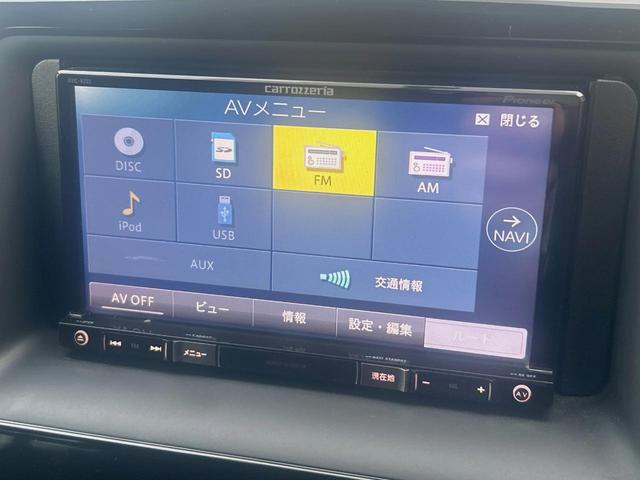 エスクァイア Ｘｉ　ｃａｒｒｏｚｚｅｒｉａ製ナビゲーション　禁煙　バックカメラ　ＥＴＣ　電動スライドドア　ＤＶＤ再生　地デジＴＶ　ＬＥＤヘッドライト　１８インチアルミ　アイドリングストップ　革巻きステアリング（25枚目）