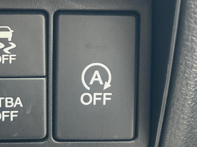 オデッセイ アブソルート　純正ナビ　両側電動スライドドア　スマートキー　プッシュスタート　クルーズコントロール　１７インチアルミホイール　ＥＴＣ　オートエアコン（35枚目）