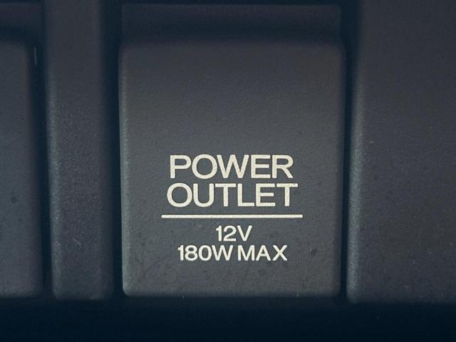 オデッセイ アブソルート　純正ナビ　両側電動スライドドア　スマートキー　プッシュスタート　クルーズコントロール　１７インチアルミホイール　ＥＴＣ　オートエアコン（48枚目）