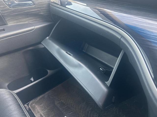 オデッセイ アブソルート　純正ナビ　両側電動スライドドア　スマートキー　プッシュスタート　クルーズコントロール　１７インチアルミホイール　ＥＴＣ　オートエアコン（51枚目）