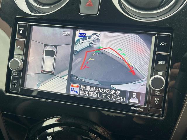 ノート ｅ－パワー　メダリスト　純正ナビ　禁煙　ＥＴＣ　全周囲カメラ　衝突被害軽減システム　車線逸脱警報　踏み間違え防止アシスト　レーダークルーズ　スマートルームミラー　合皮コンビシート　Ｂｌｕｅｔｏｏｔｈ再生　コーナーセンサー（4枚目）