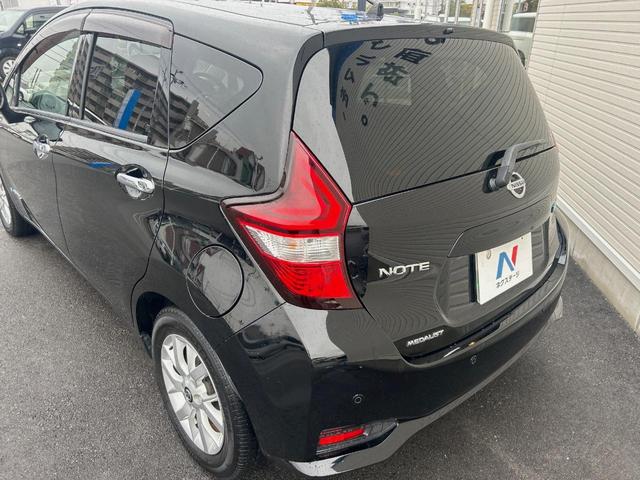 ノート ｅ－パワー　メダリスト　純正ナビ　禁煙　ＥＴＣ　全周囲カメラ　衝突被害軽減システム　車線逸脱警報　踏み間違え防止アシスト　レーダークルーズ　スマートルームミラー　合皮コンビシート　Ｂｌｕｅｔｏｏｔｈ再生　コーナーセンサー（39枚目）