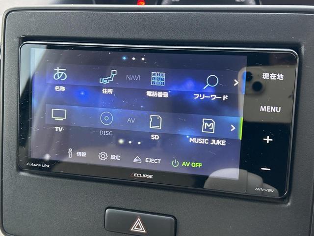 ワゴンＲ ＦＡ　ＥＣＬＩＰＳＥ製ナビ　フルセグ　Ｂｌｕｅｔｏｏｔｈ　ＥＴＣ（5枚目）