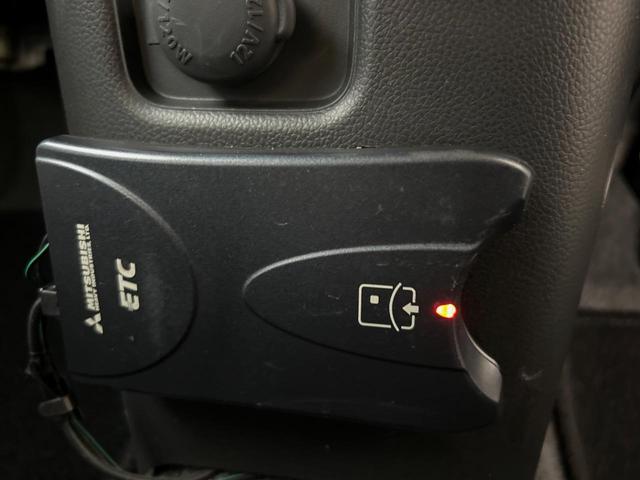 ワゴンＲ ＦＡ　ＥＣＬＩＰＳＥ製ナビ　フルセグ　Ｂｌｕｅｔｏｏｔｈ　ＥＴＣ（6枚目）