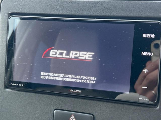 ワゴンＲ ＦＡ　ＥＣＬＩＰＳＥ製ナビ　フルセグ　Ｂｌｕｅｔｏｏｔｈ　ＥＴＣ（44枚目）