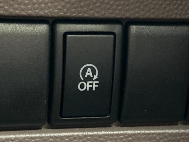 アルトラパンショコラ X 禁煙車 レザーシート スマートキー HIDヘッド ETC オートライト オートエアコン CD(6枚目)