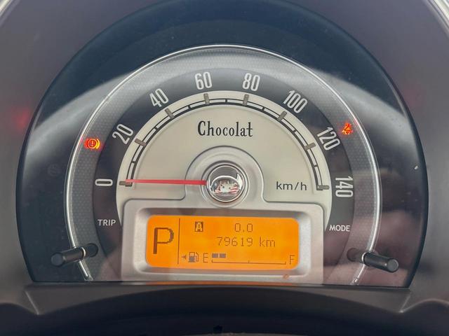 アルトラパンショコラ X 禁煙車 レザーシート スマートキー HIDヘッド ETC オートライト オートエアコン CD(22枚目)