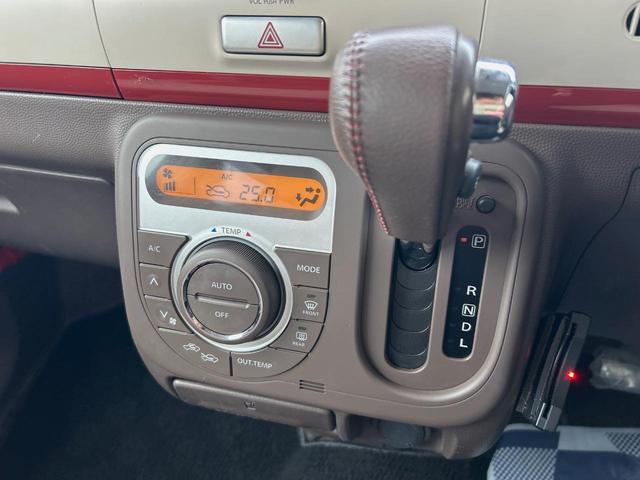 アルトラパンショコラ X 禁煙車 レザーシート スマートキー HIDヘッド ETC オートライト オートエアコン CD(27枚目)