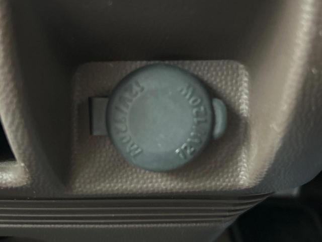 アルトラパンショコラ X 禁煙車 レザーシート スマートキー HIDヘッド ETC オートライト オートエアコン CD(31枚目)